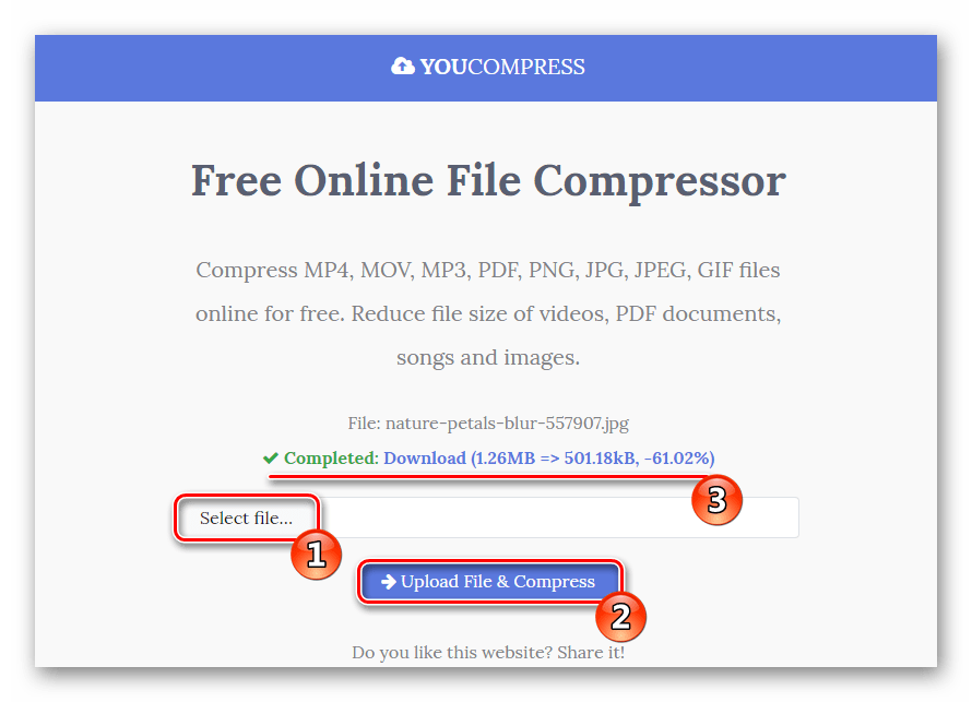 Использование сайта YouCompress.com