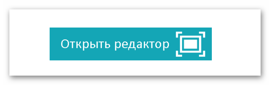 Начало работы с Offnote