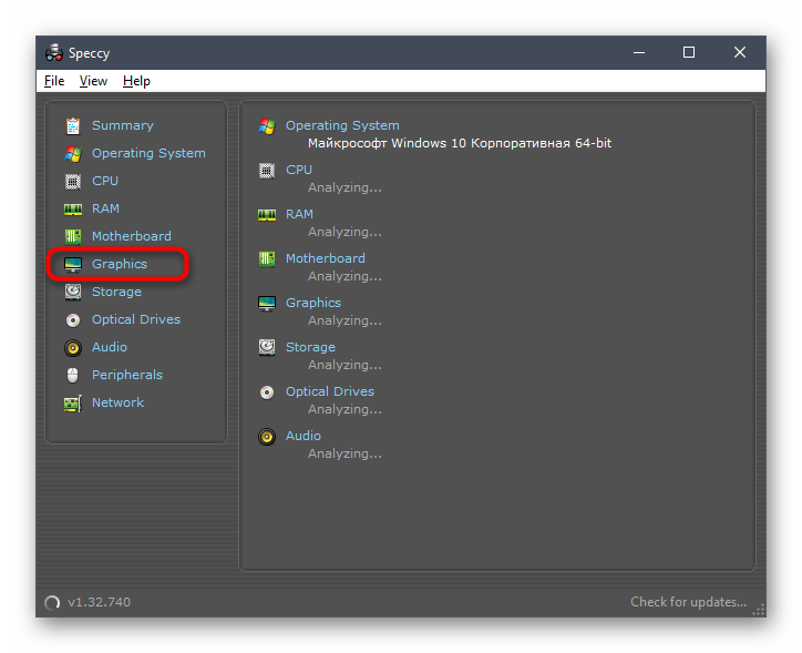 Переход в меню графического адаптера для просмотра его параметров в Speccy в Windows 10