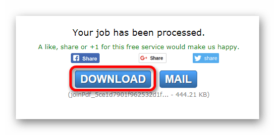 Скачиваем обработанный результат Онлайн сервис Pdf24