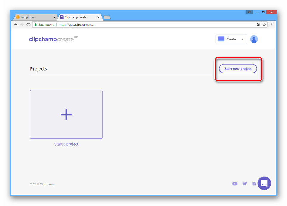Переход к созданию нового проекта на сайте Clipchamp