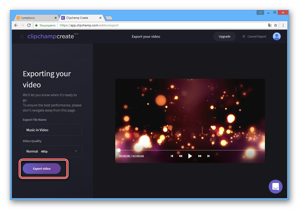 Начало экспорта видеоролика на сайте Clipchamp