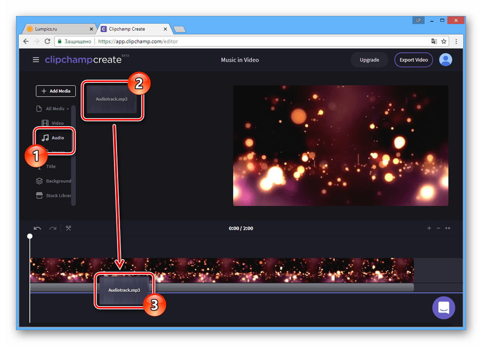 Процесс перетаскивания музыки на сайте Clipchamp