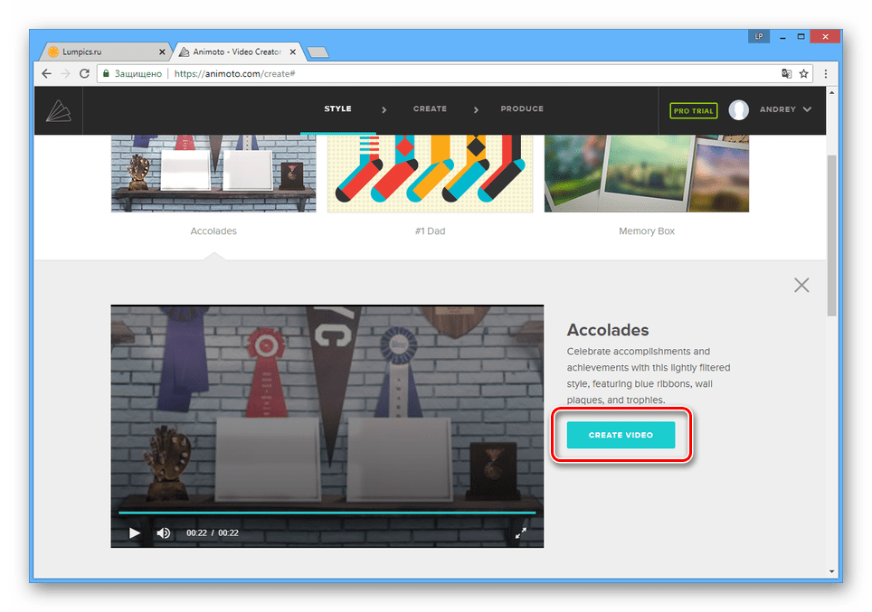 Выбор стиля видео на сайте Animoto