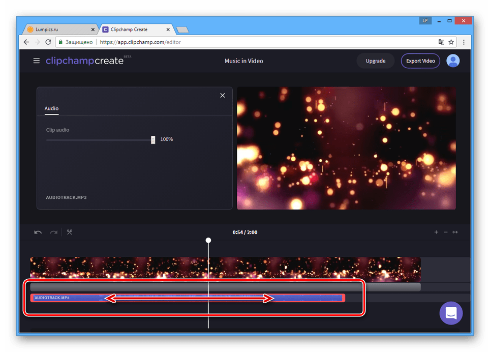 Настройки длины музыки на сайте Clipchamp