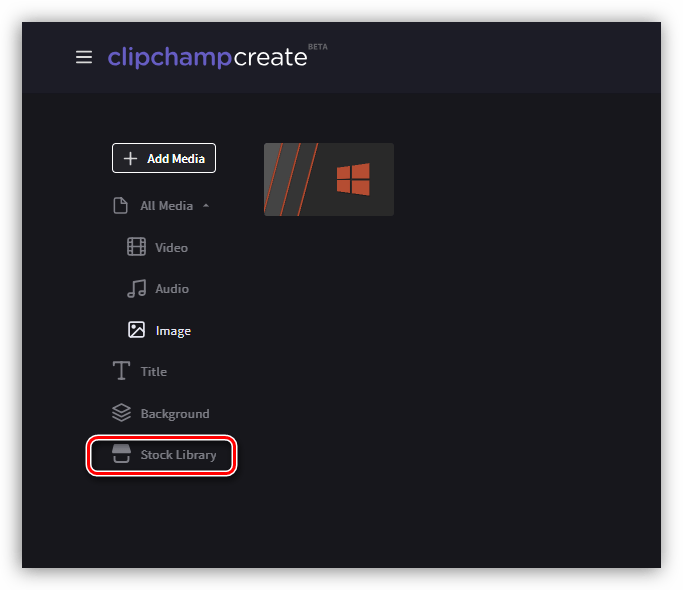 Переход в стоковую библиотеку на сервисе Clipchamp