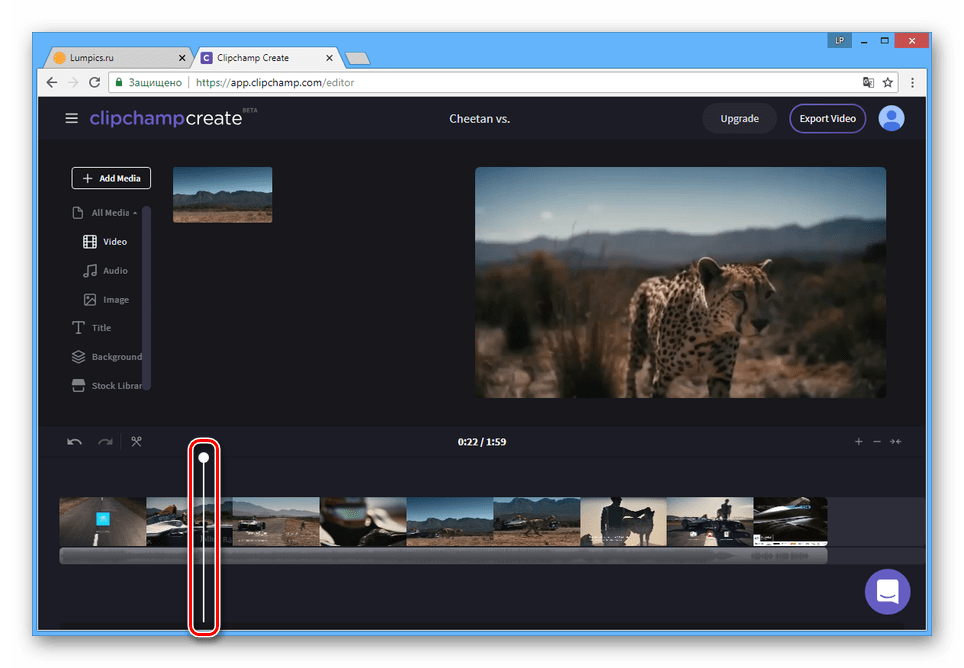 Выделение кадра на сайте Clipchamp