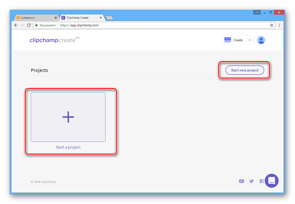 Процесс создания нового проекта на сайте Clipchamp