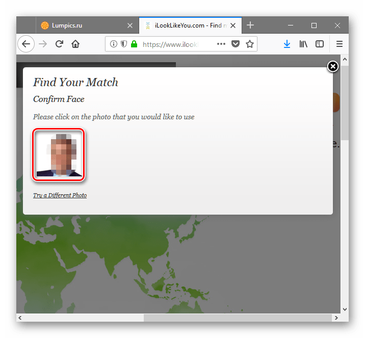 Нажатие на предпросмотр загруженного изображения лица на сайте ilooklikeyou.com