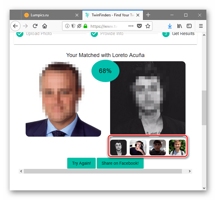 Просмотр фотографий возможных двойников на сайте twinfinder.com