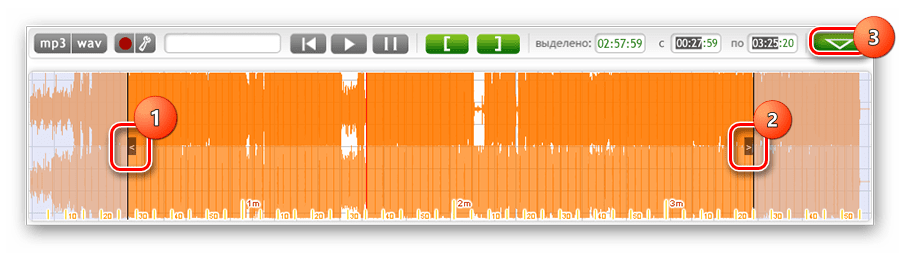 Выбор границ начала и конца трека и переход к увеличению громкости