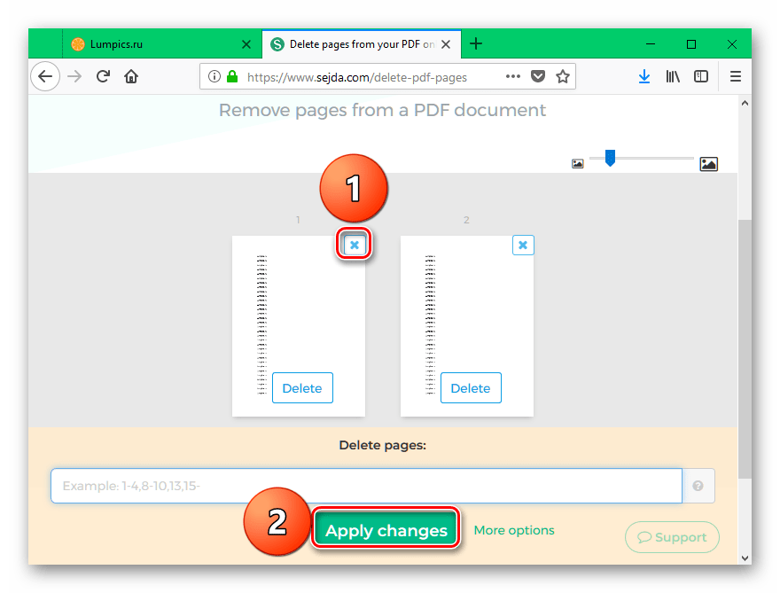 Удаление ненужной страницы и сохранение изменений в пдф-документе на сайте sejda.com
