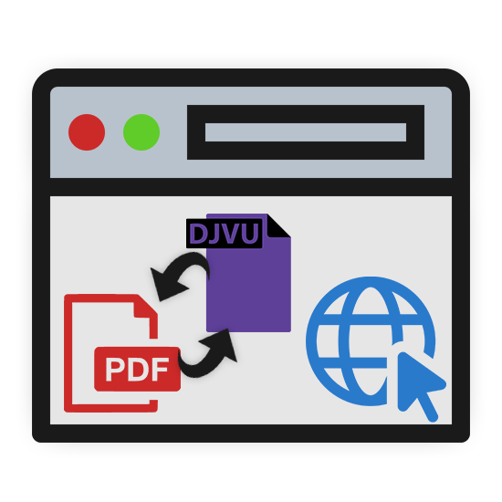 Як конвертувати DjVu в PDF файл онлайн