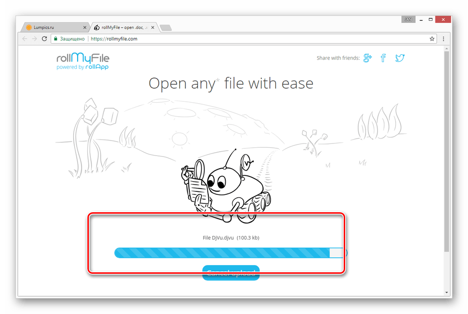 Процесс загрузки DjVu файла на сайте rollMyFile