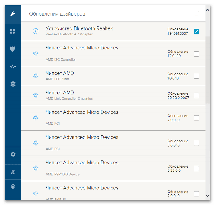 Windows 11 не видит SSD_020