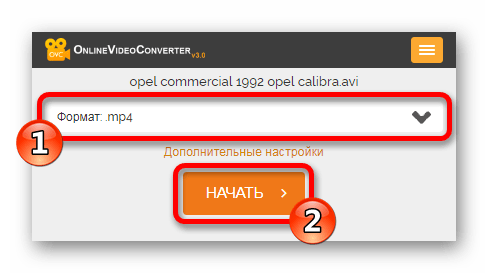 Выбор формата конвертирования Онлайн-сервис Onlinevideoconverter