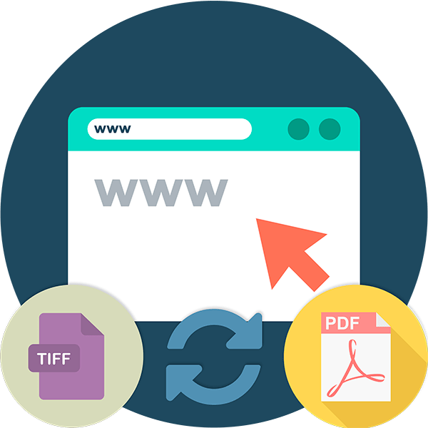Как конвертировать TIFF в PDF онлайн