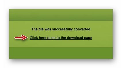 Сообщение об успешном преобразовании документа в Convert Files