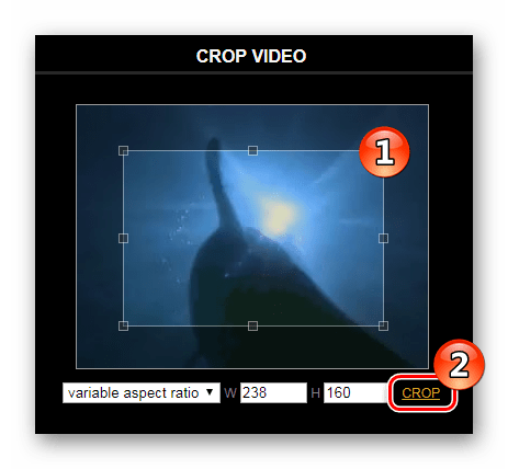 Кадрирование видео Онлайн-сервис Videotoolbox