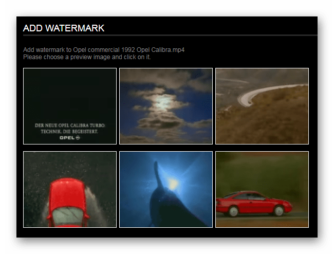 Выбор кадра для водяного знака Онлайн-сервис Videotoolbox