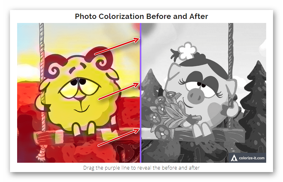 Окно предварительного просмотра с ползунком для редактирования на сервисе Colorize Black