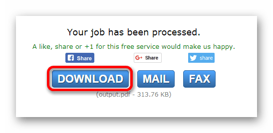 Скачиваем обработанный результат Онлайн сервис Pdf24