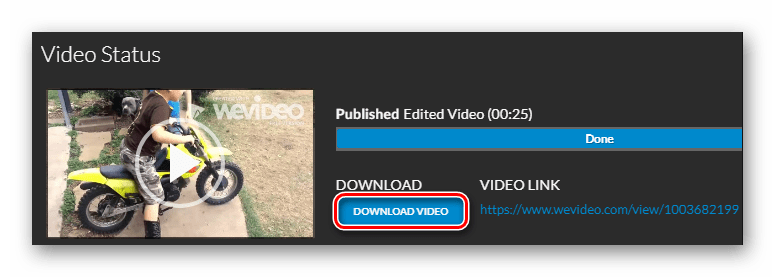 Скачиваем готовый видеофайл с WeVideo