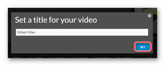 Даем название ролику в WeVideo