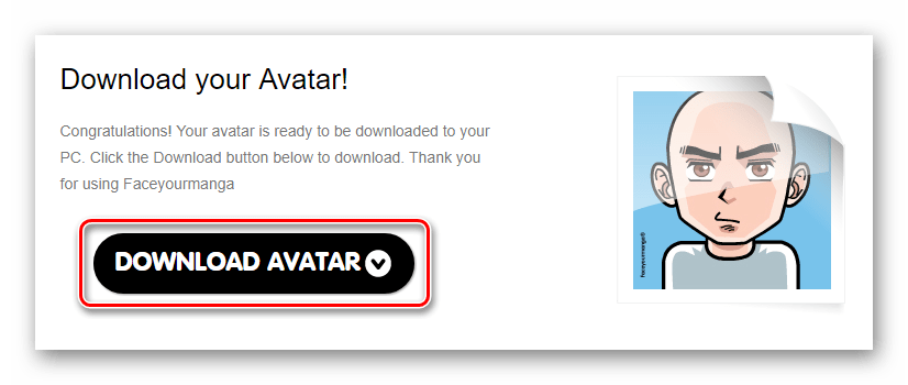 Скачиваем аватар в FaceYourManga