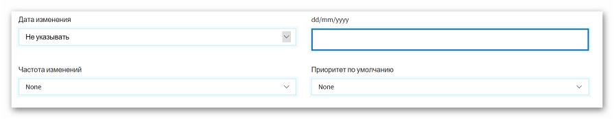 Ввод дополнительных параметров