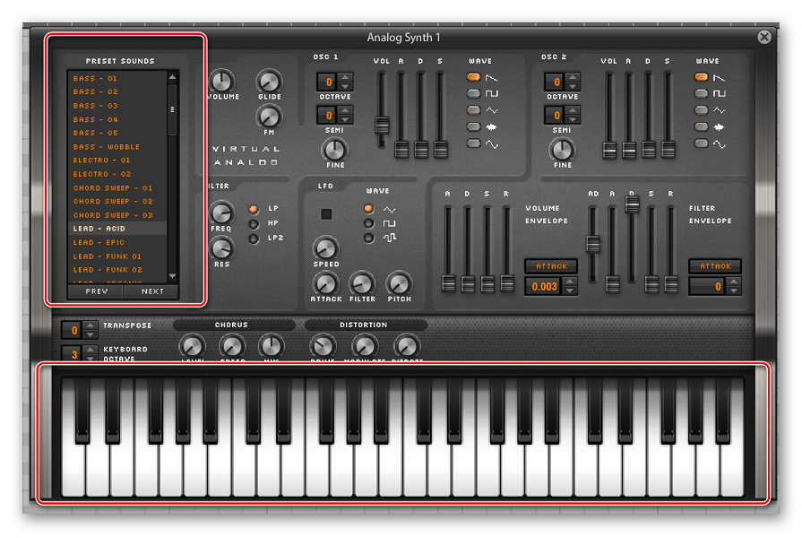 Синтезатор на Audiosauna