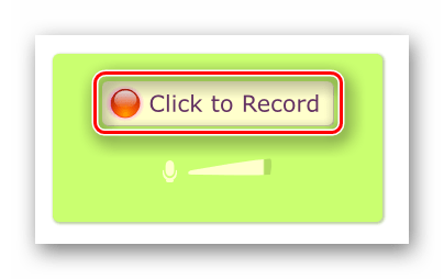 Кнопка начала записи на сайте Vocaroo