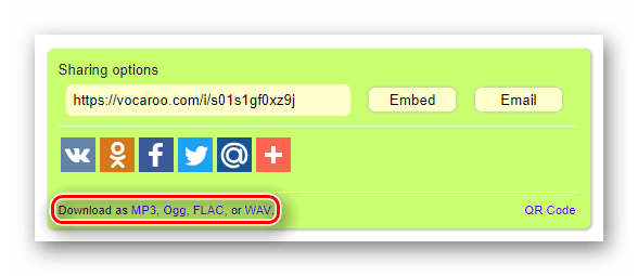 Выбор формата аудиозаписи на сайте Vocaroo