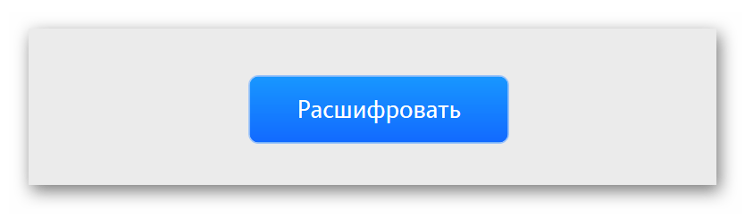 Начало преобразования на Студия Артемия Лебедева