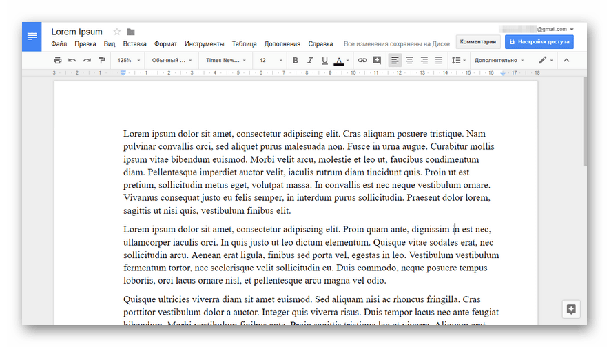 Docx-файл, открытый в сервисе Google Документы