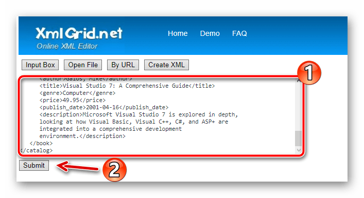 Вставляем содержимое XML-документа в текстовое поле сервиса XmlGrid