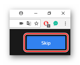 Кнопка Skip для продолжения сохранения видео после редактирования на Clipchamp