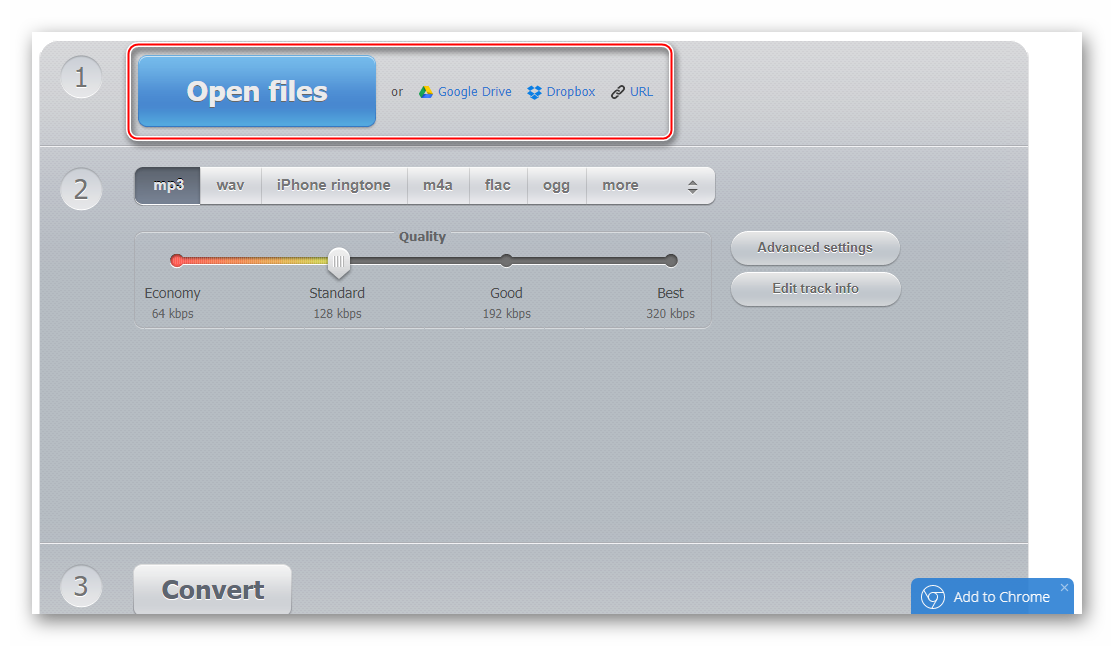 Загрузка файла в Online-audio-converter