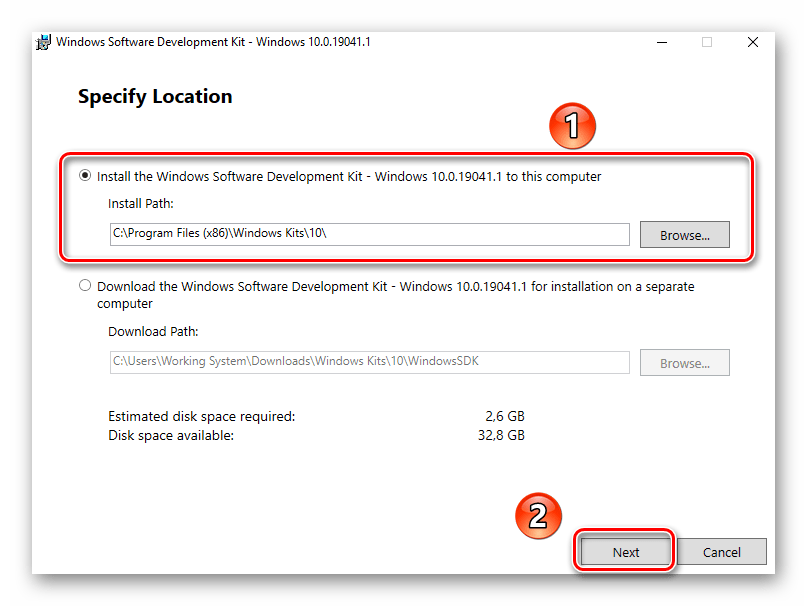 Выбор директории для установки пакета SDK в ОС Windows 10