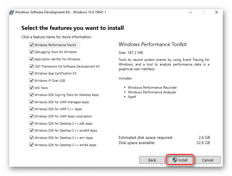 Выбор компонентов для инсталляции во время установки пакета SDK на Windows 10