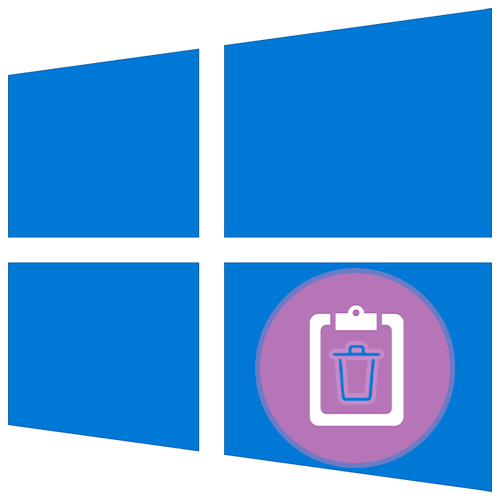 Как очистить буфер обмена на компьютере с Windows 10