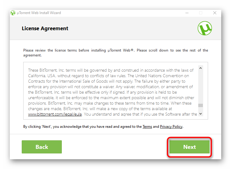 Подтверждение правил лицензионного соглашения для установки uTorrent Web для Windows 10