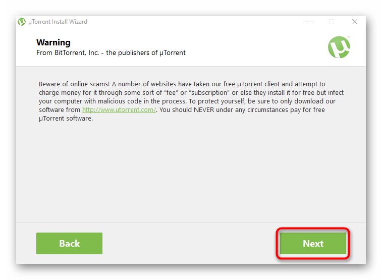 Переход к следующему шагу инсталляции клиента uTorrent для Windows 10