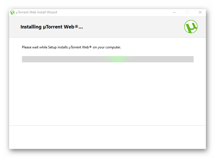 Ожидание завершения установки программы uTorrent Web для Windows 10