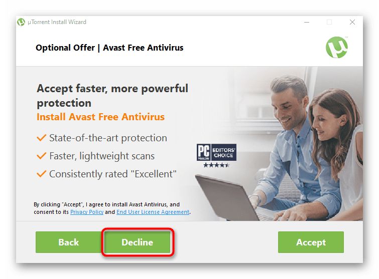 Отклонение установки другого ПО при инсталляции uTorrent для Windows 10