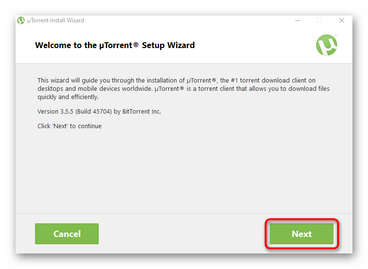 Первый шаг установки клиента uTorrent для Windows 10 после загрузки с официального сайта