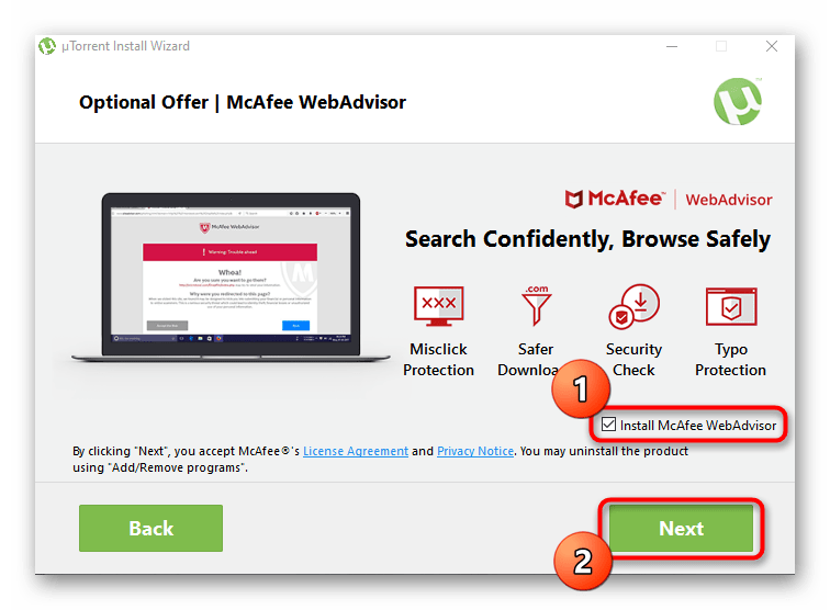 Отклонение установки антивируса при инсталляции uTorrent для Windows 10