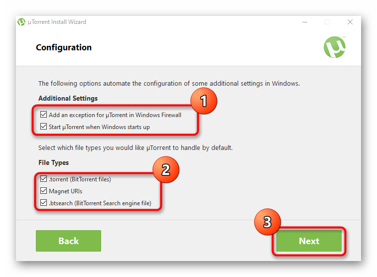 Настройка дополнительных параметров при инсталляции uTorrent для Windows 10