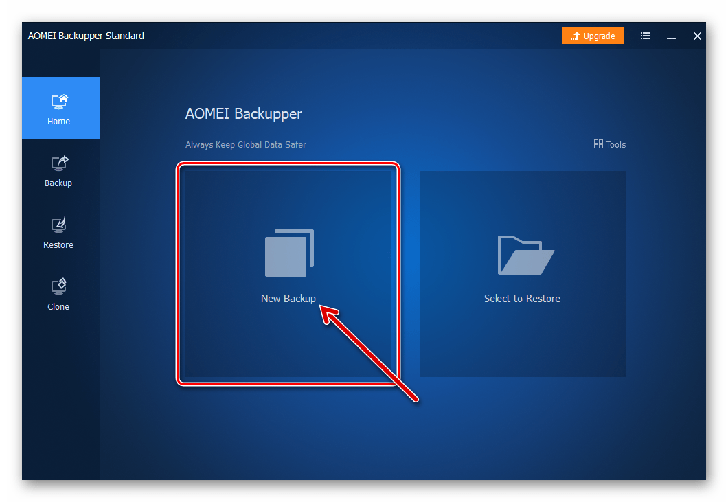 AOMEI Backupper Standard блок New Backup в главном окне программы