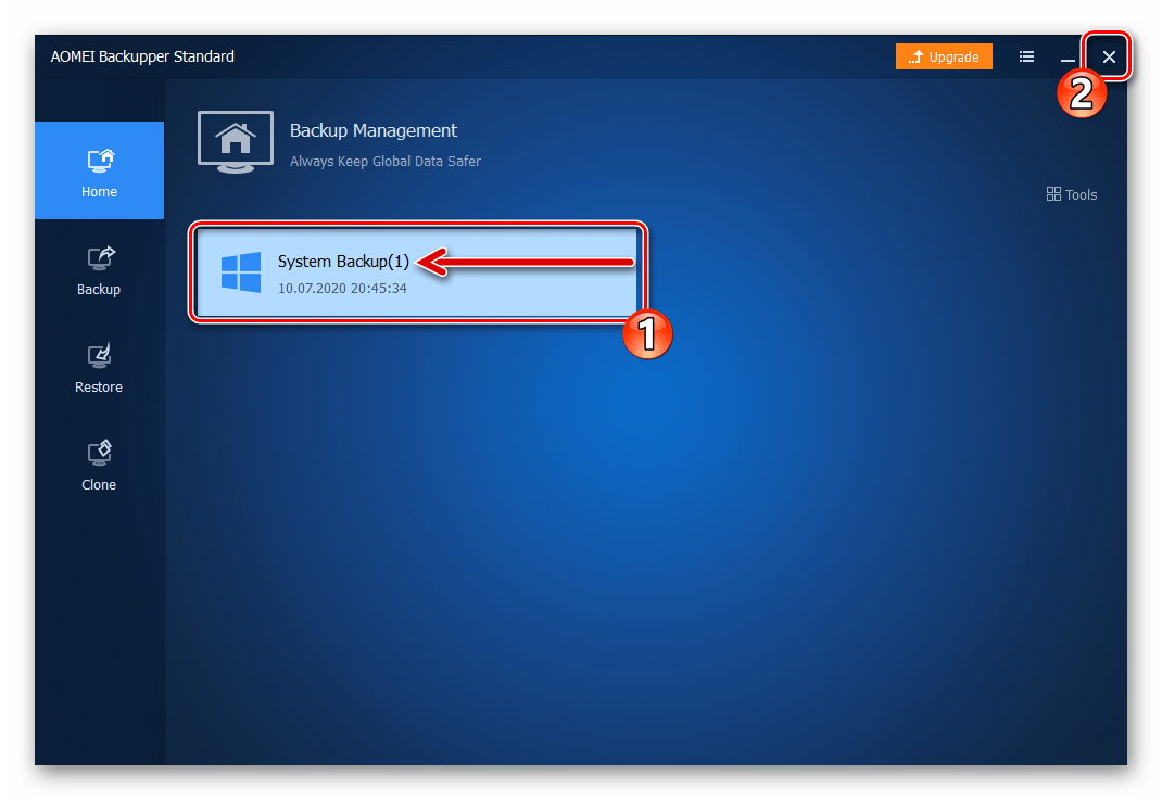 AOMEI Backupper Standard выход из программы после создания резервной копии Windows 10